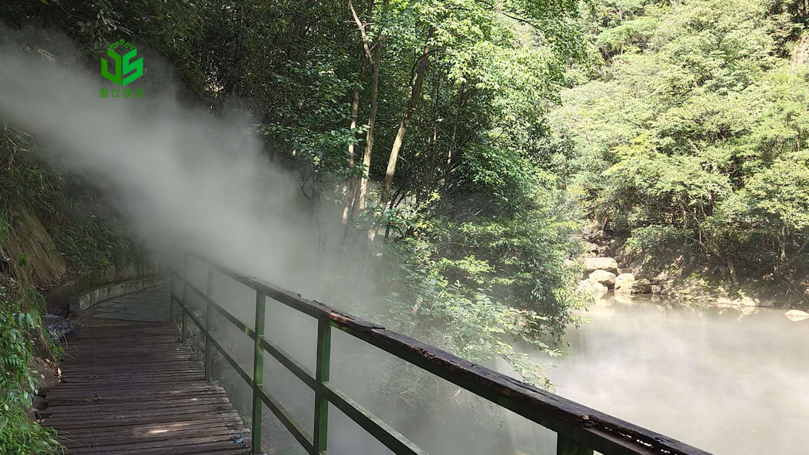 江苏户外场所如何正确做好喷雾降温-2