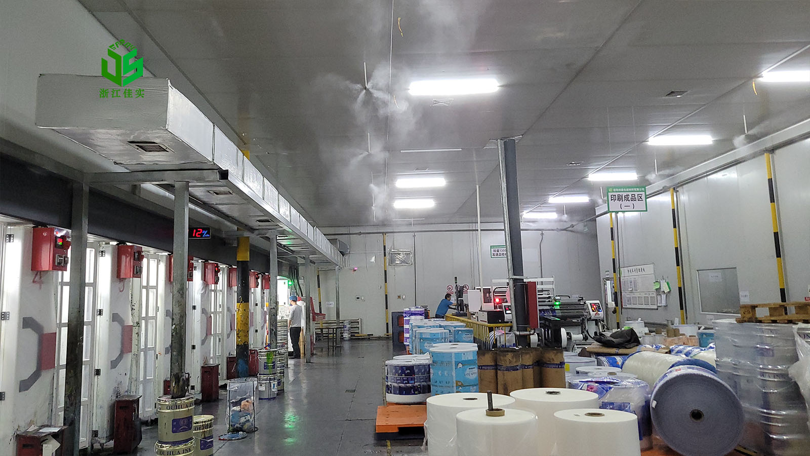 江苏解决工业多种痛点的高压微雾加湿器