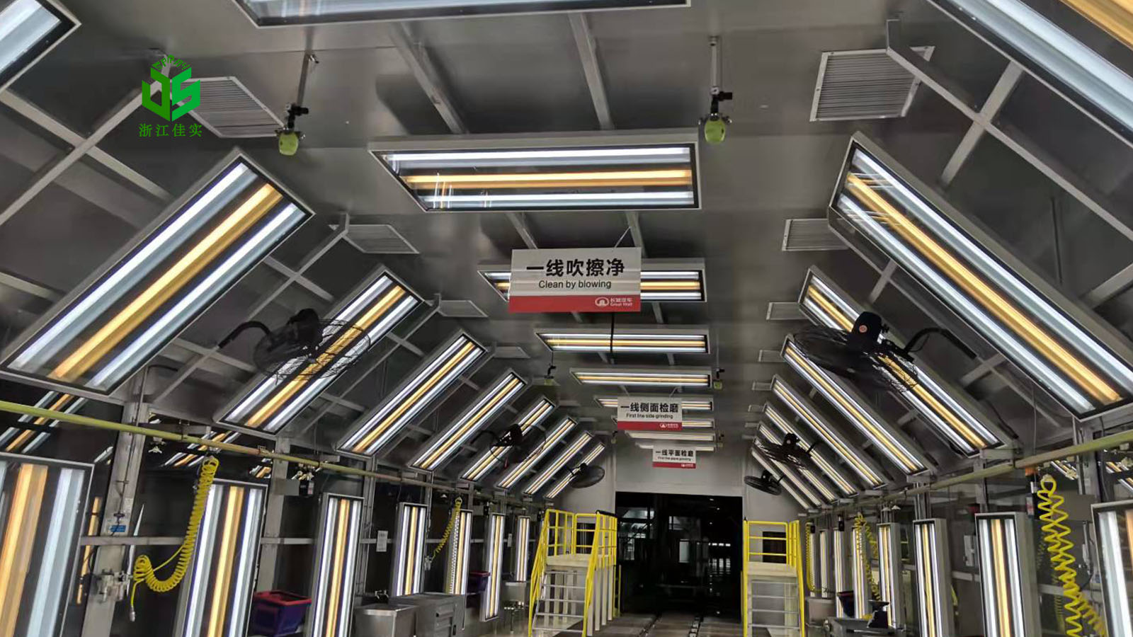 江苏工业生产怎么选靠谱的干雾加湿器-2
