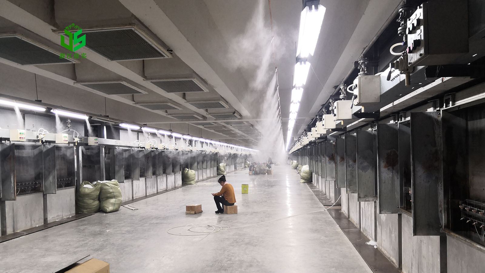 江苏解决生产多种问题的工厂用加湿器
