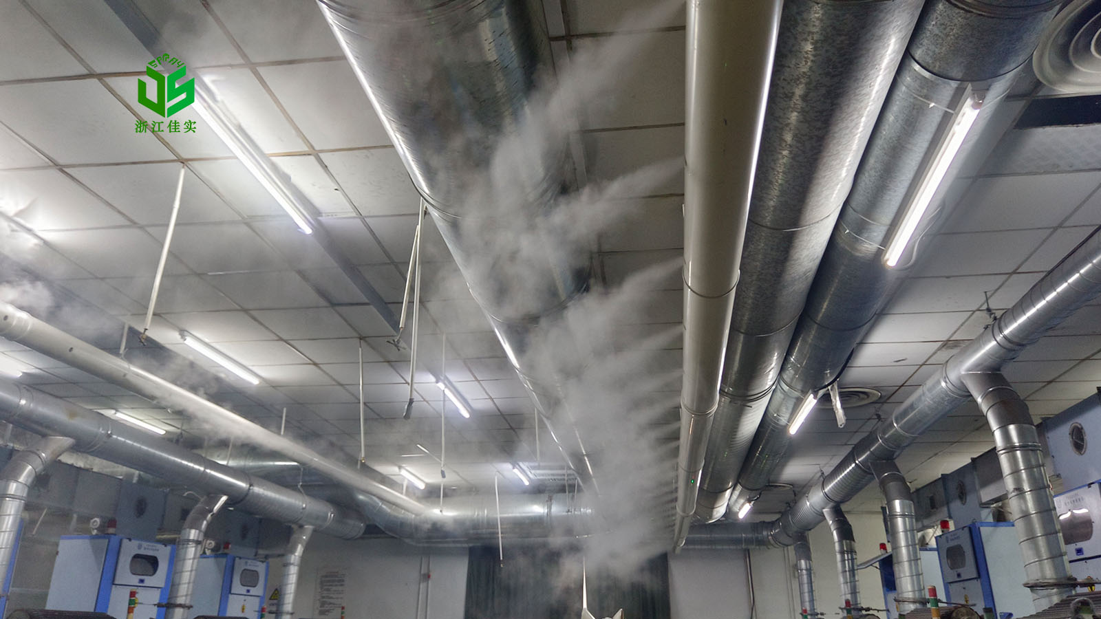 江苏 秋冬室内保湿该选什么样的超声波加湿器