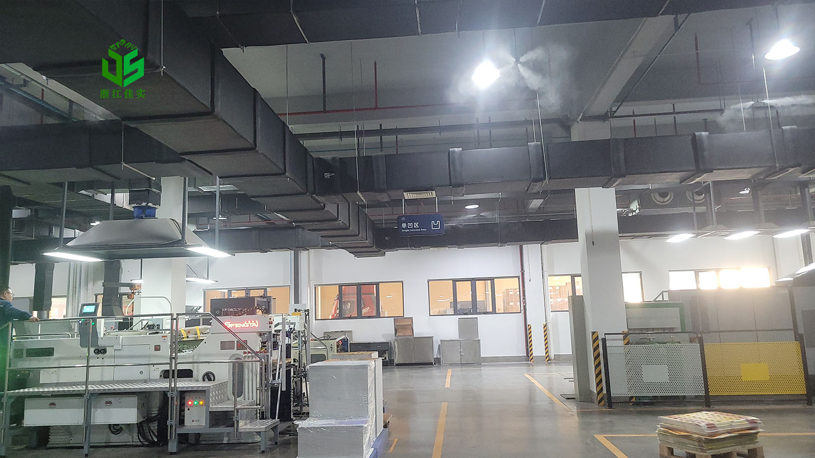 江苏高压微雾加湿器解决工业车间常见生产痛点