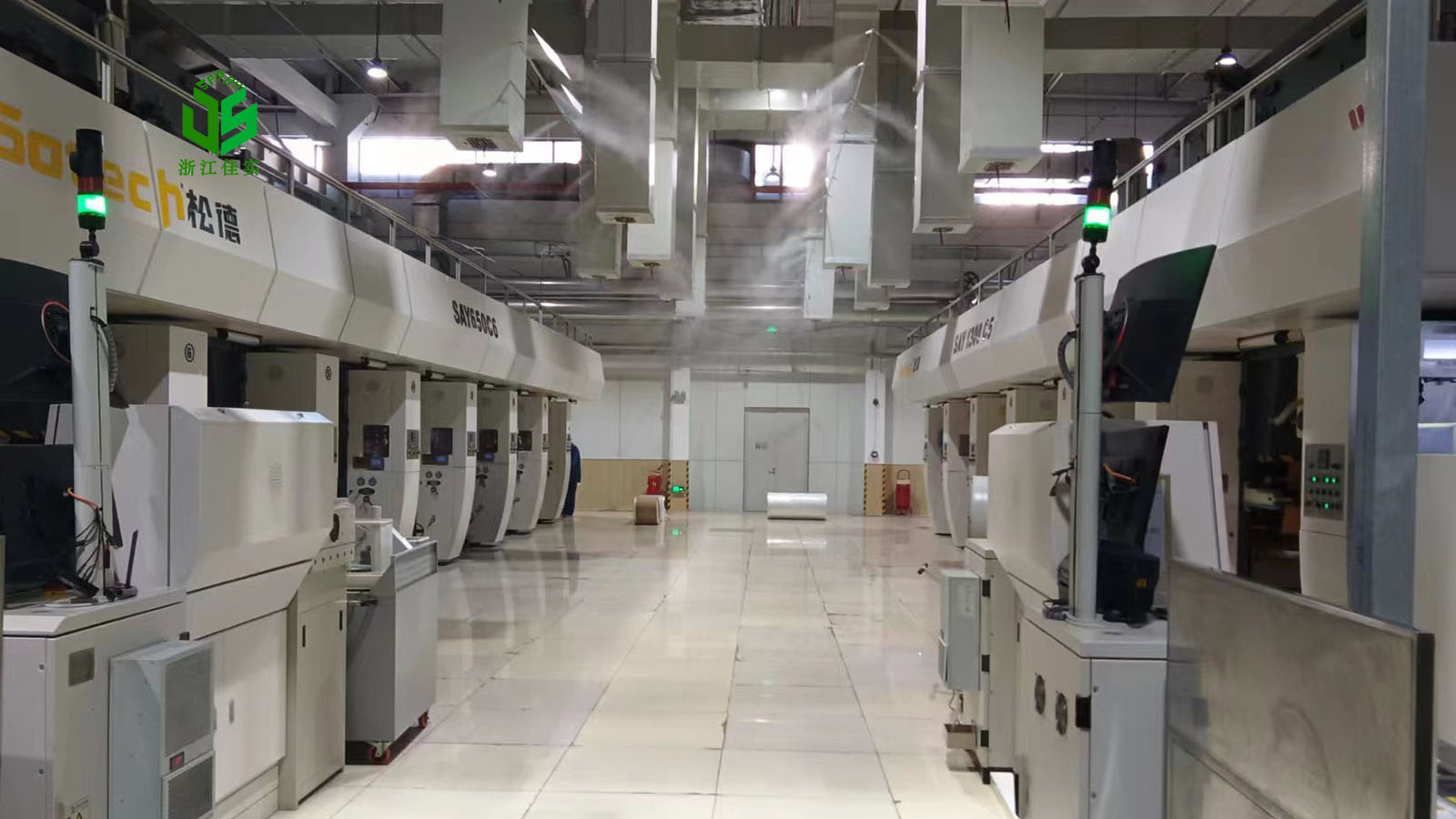 江苏车间降尘加湿用高压微雾加湿器