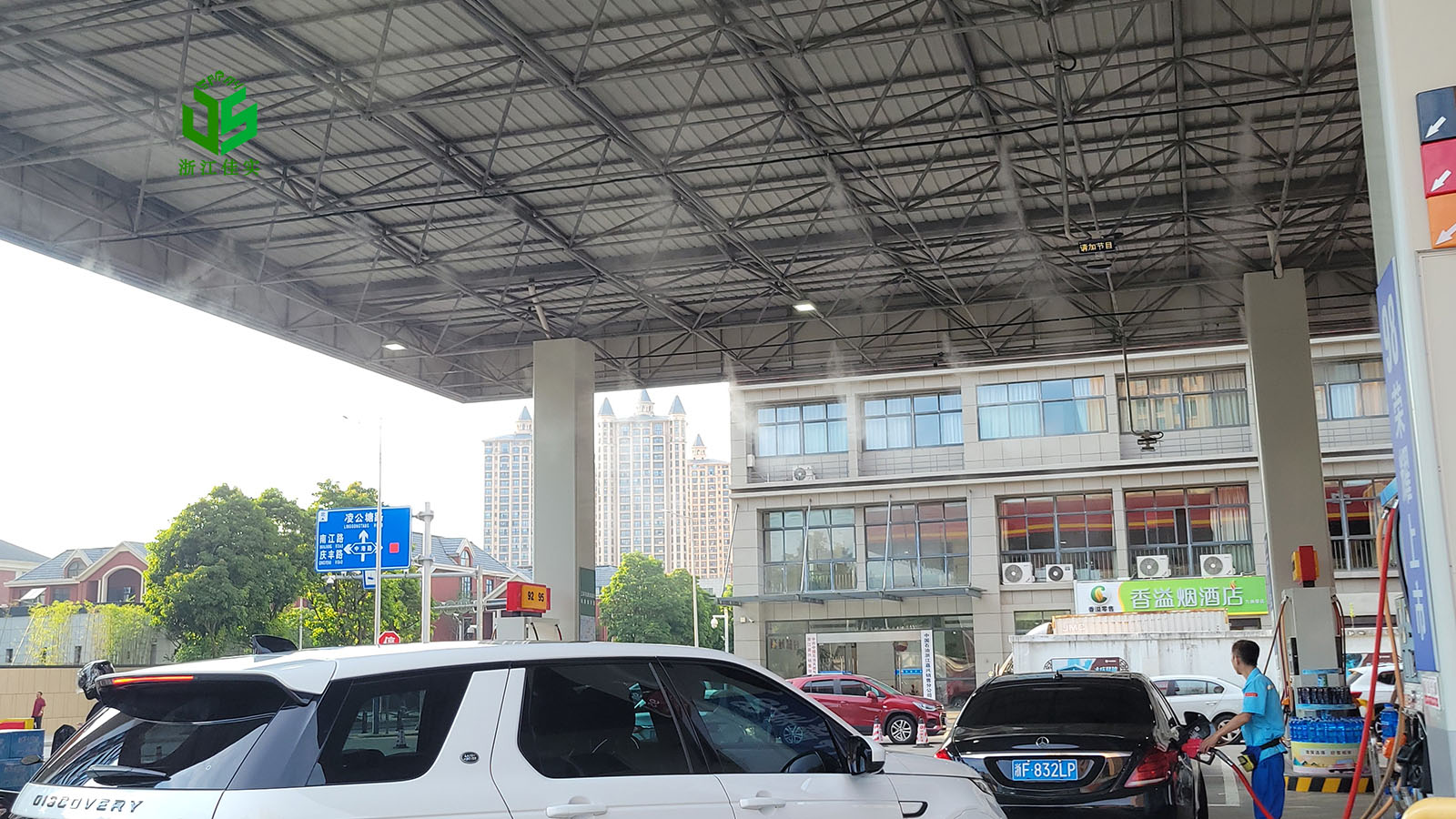 江苏夏季实用喷雾降温方法与方案推荐