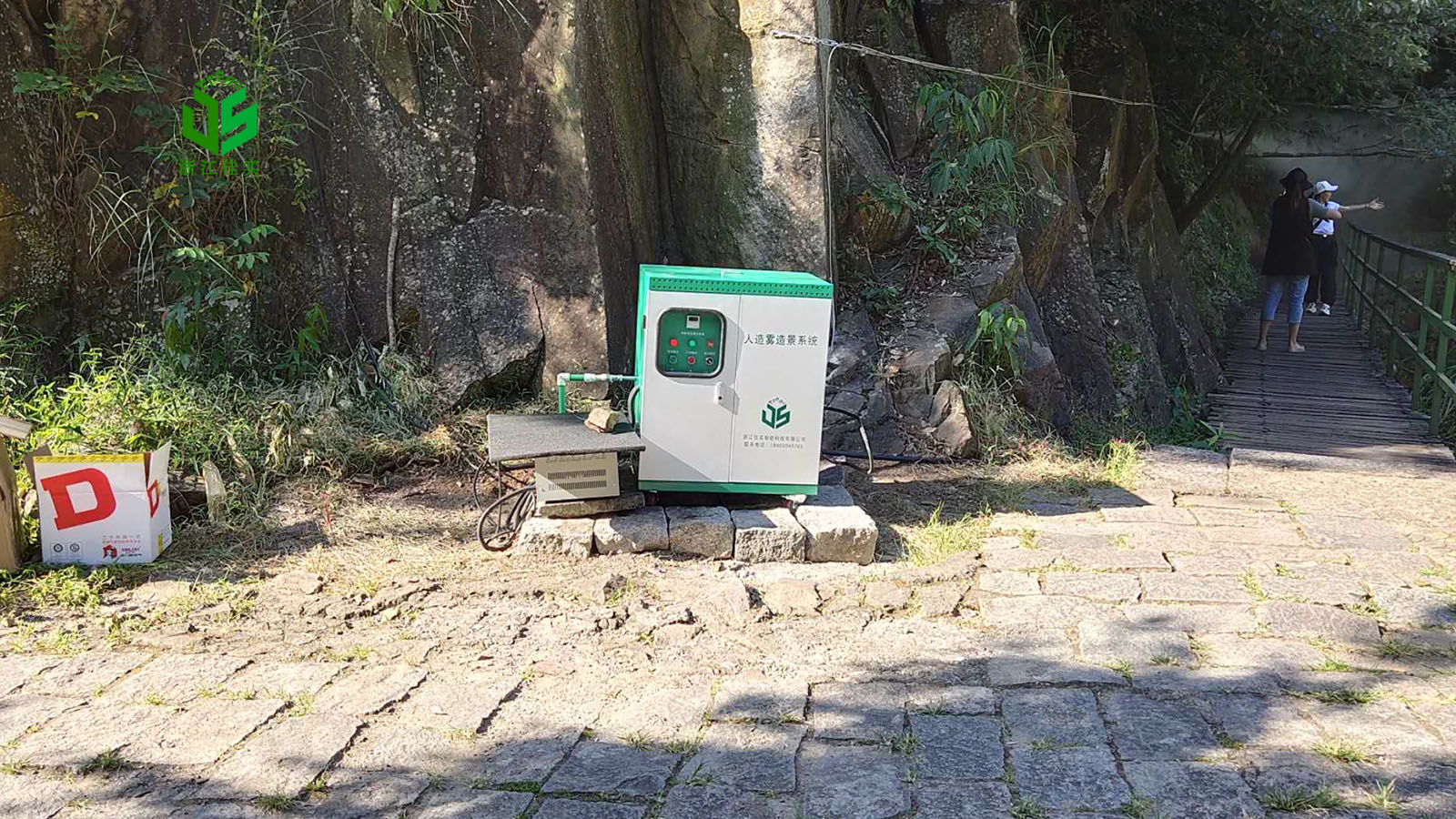 江苏雾森系统人造雾喷雾造景选购安装指南