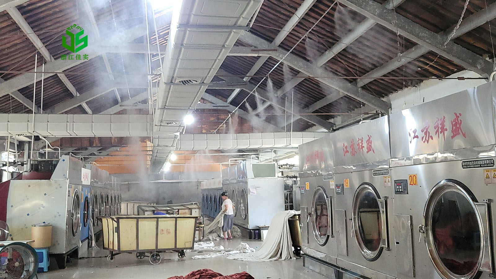 江苏纺织加湿解决纺织车间生产常见痛点-2