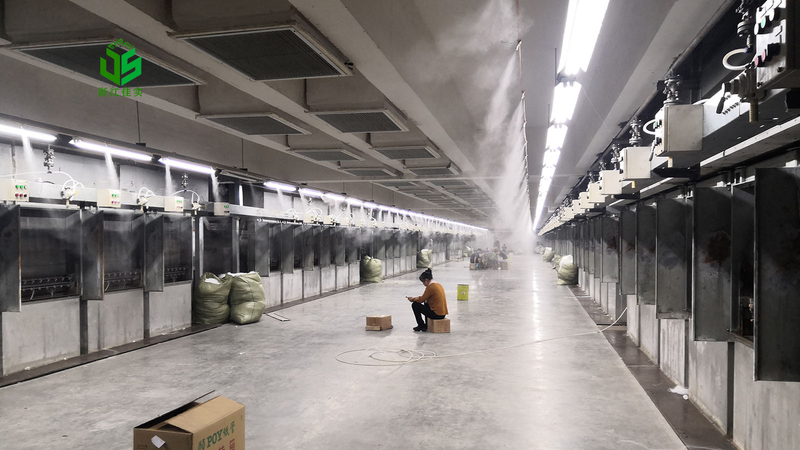 江苏解决生产痛点的车间加湿器