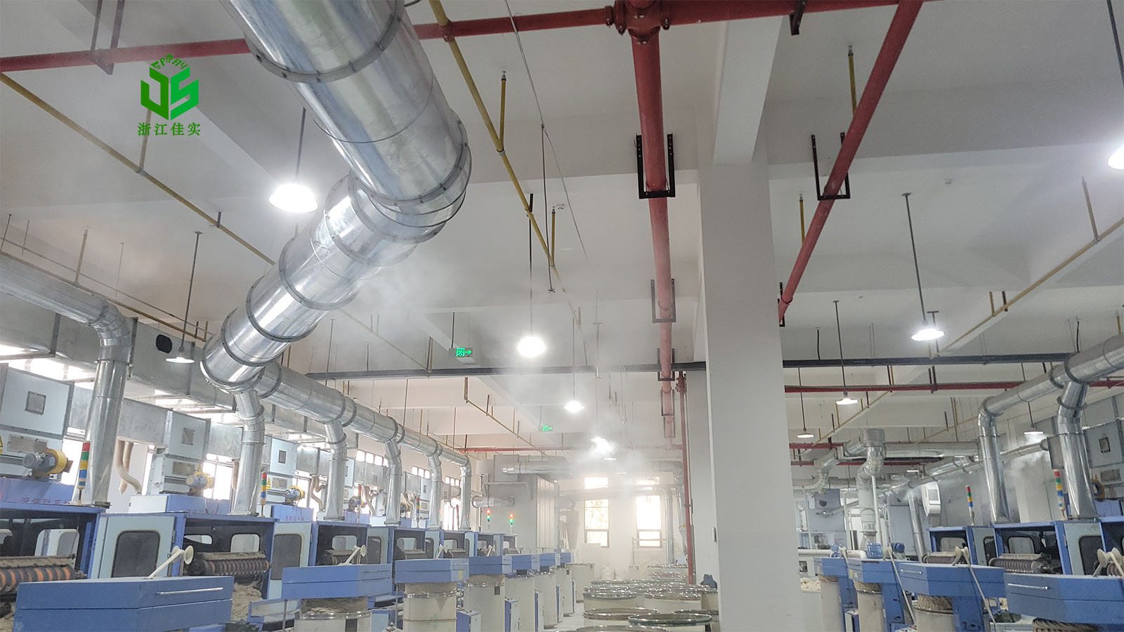 江苏 解决车间生产干燥问题选对工厂用加湿器很重要