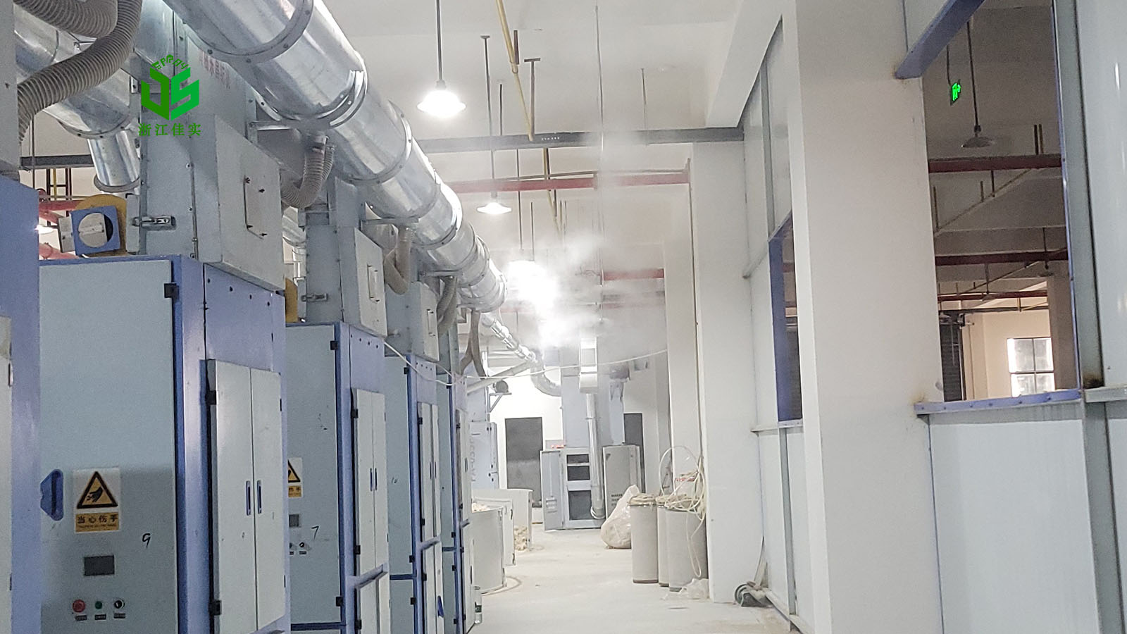 江苏工厂用加湿器解决生产环境湿度过低痛点-2
