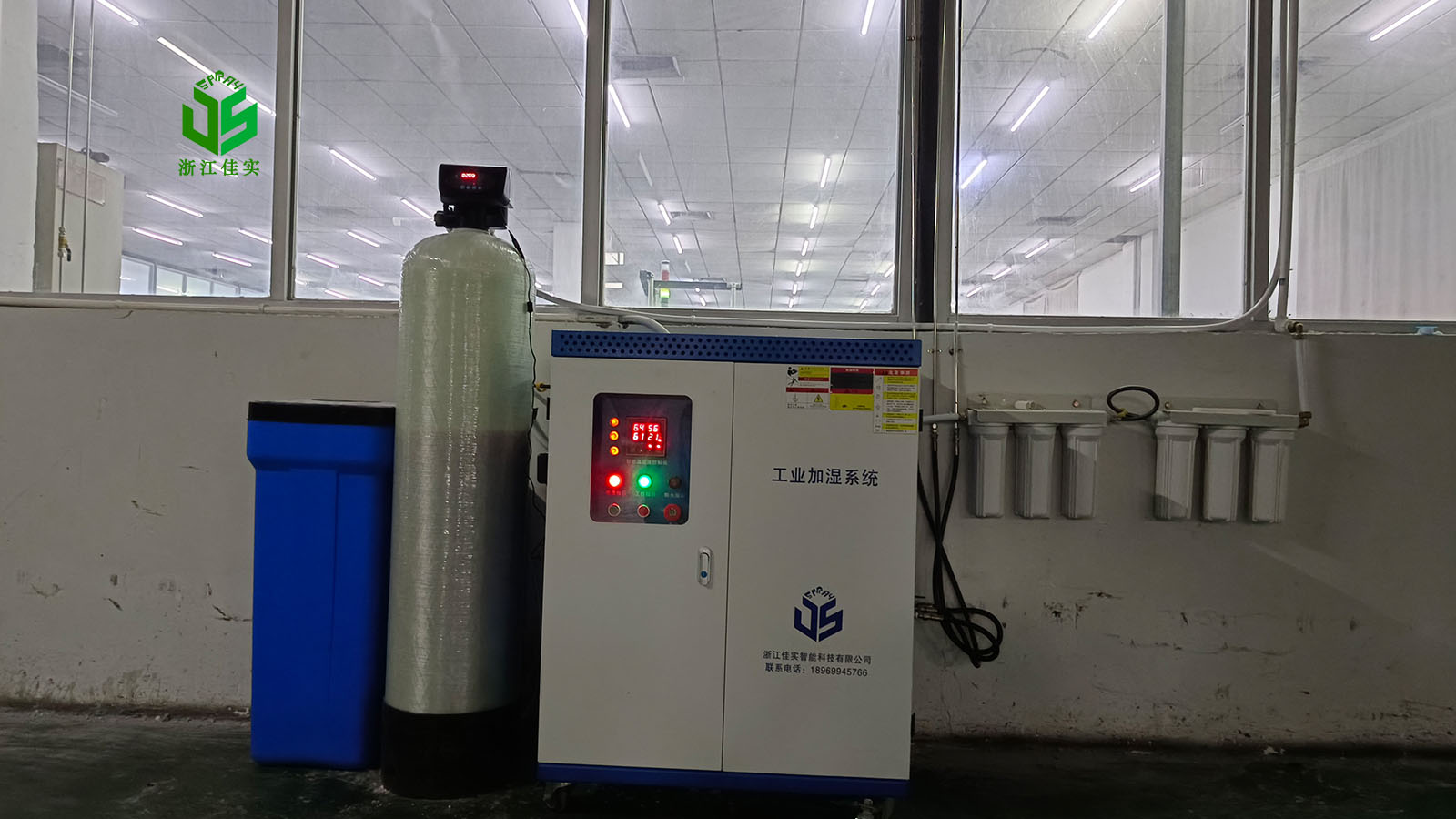 江苏高压微雾加湿器解决工业加湿常见痛点