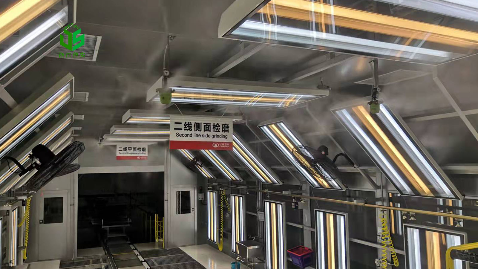 江苏干雾加湿器解决工业生产增湿痛点