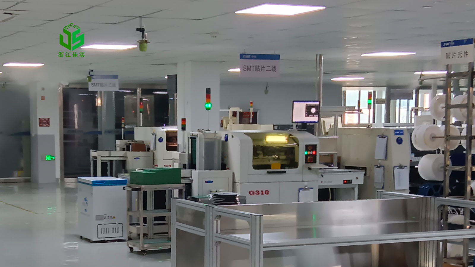 江苏解决电子车间加湿痛点的实用方案-1