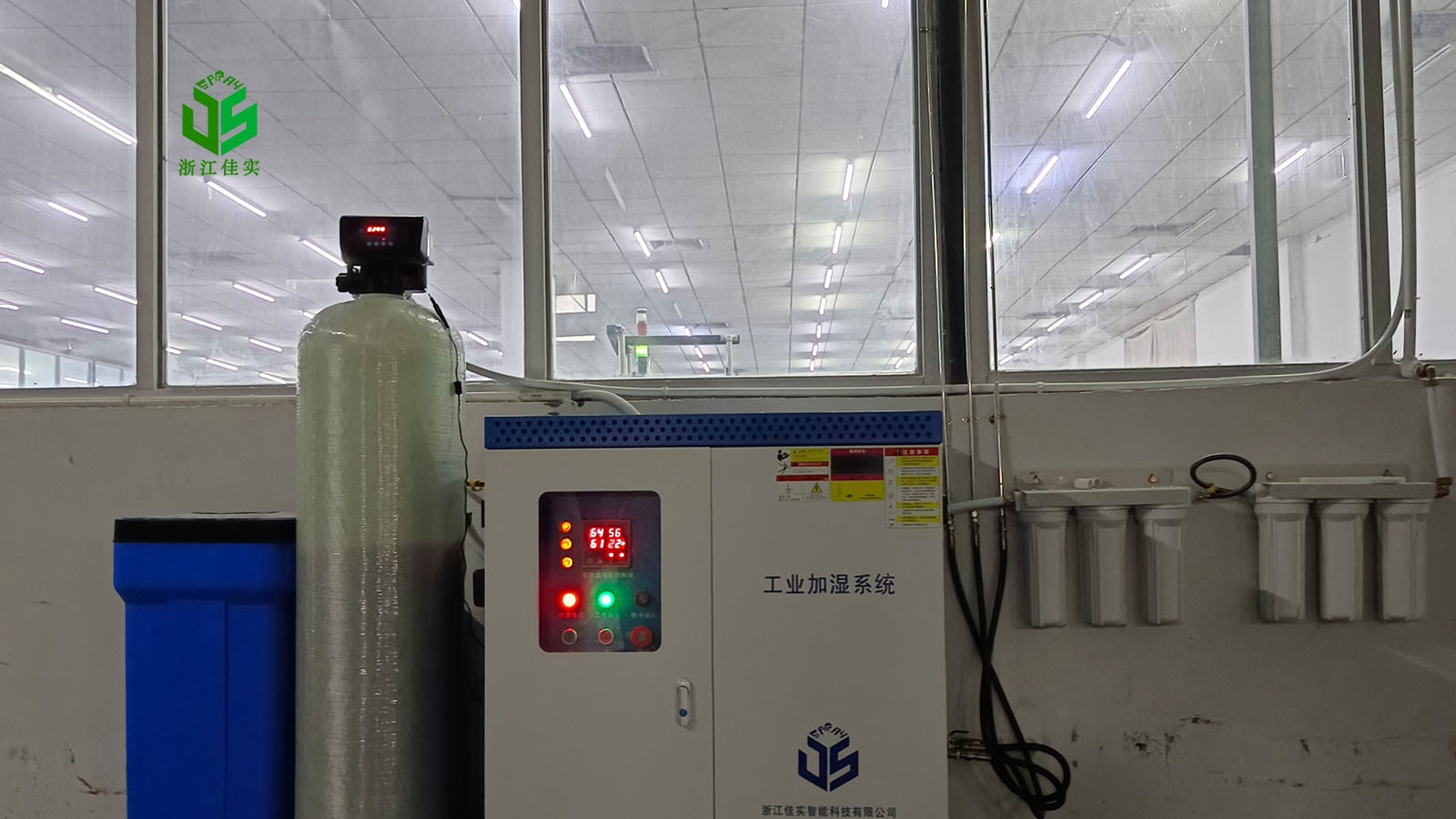 江苏车间加湿器解决车间生产干燥痛点