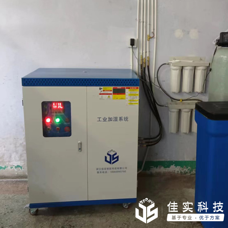 20240427105014_4103