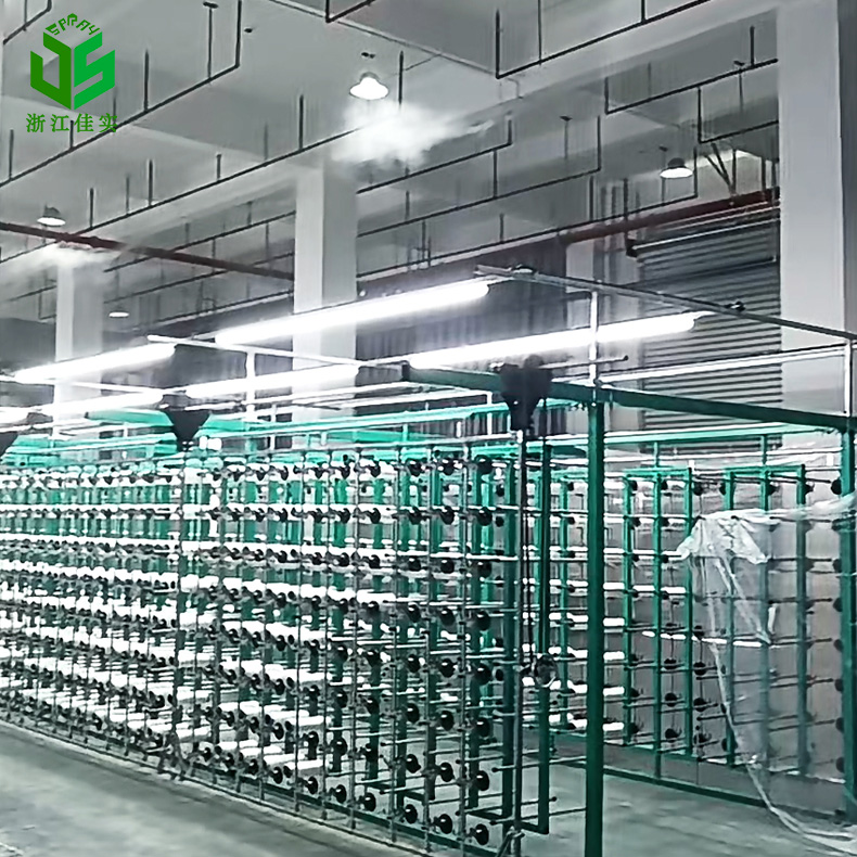 【纺织行业加湿案例】泰维光学科技有限公司整经车间高压微雾加湿方案顺利验收