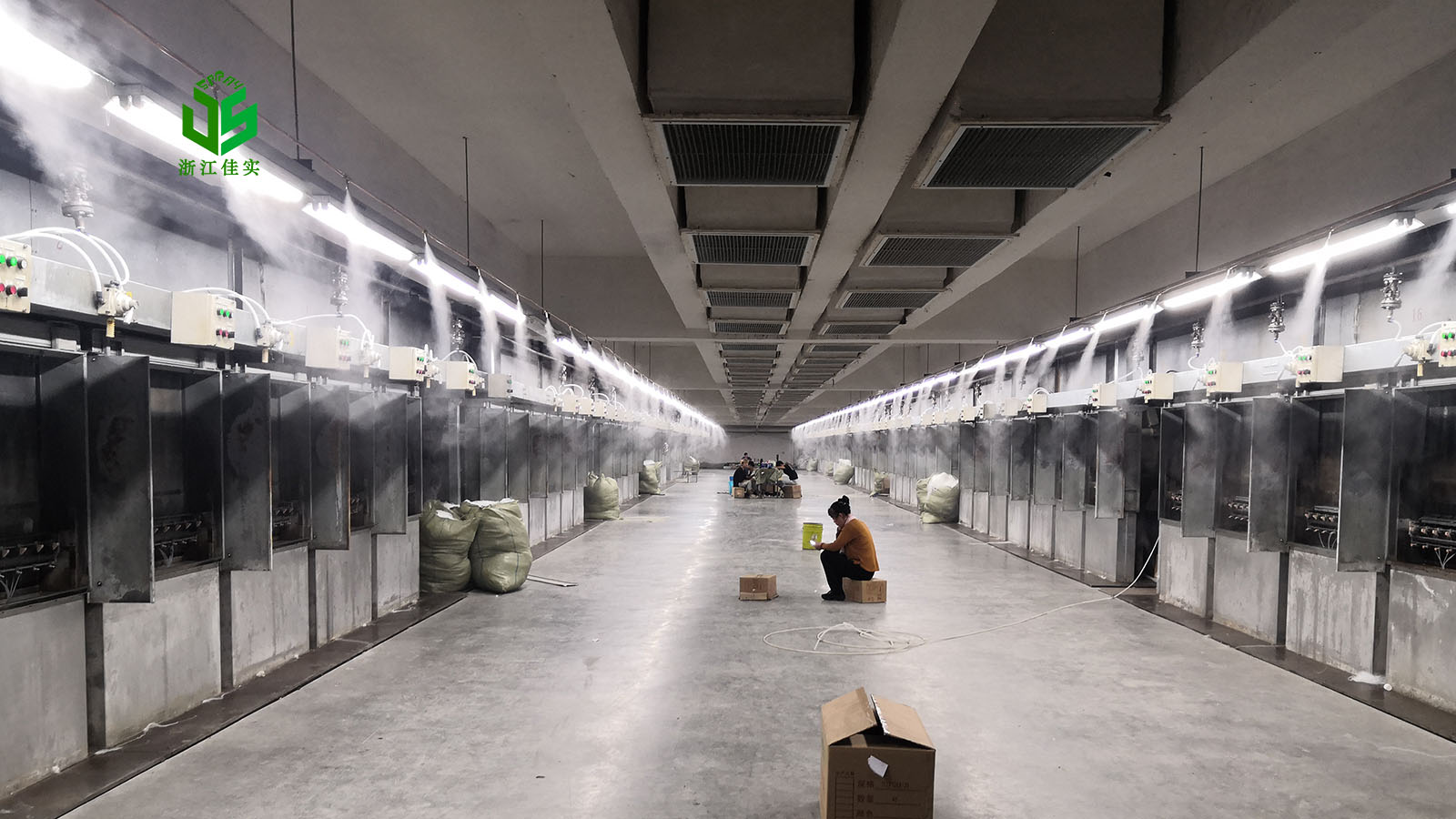 江苏车间加湿器解决工业生产常见痛点
